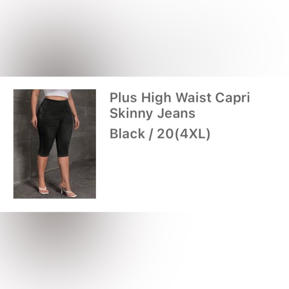 Caprice skinny jeans - Picture 5 of 7